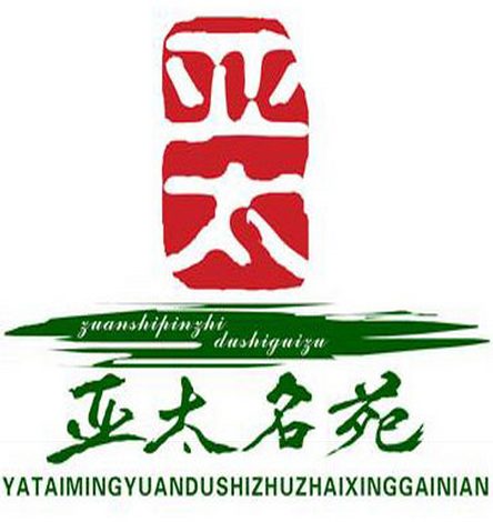 拉斯維加斯游戲3499名苑樓市熱點(diǎn)出現(xiàn)向市中心回歸的趨勢(shì)