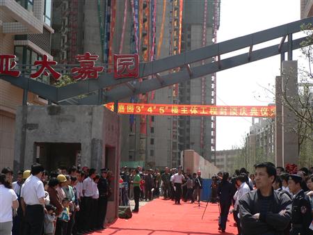 “拉斯維加斯游戲3499嘉園”：慶新顏高樓林立 奏凱歌華麗新篇