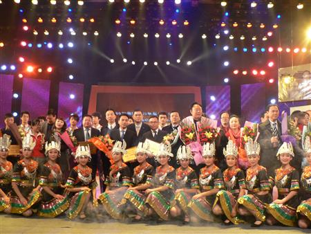 蘭州拉斯維加斯游戲3499地產獲得甘肅地產20年