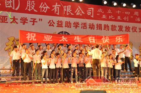 http://www.jjeed.cn/UploadFile/2010824112516328.jpg