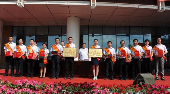 蘭州拉斯維加斯游戲3499股份公司——舉行慶?！敖h九十四周年”活動