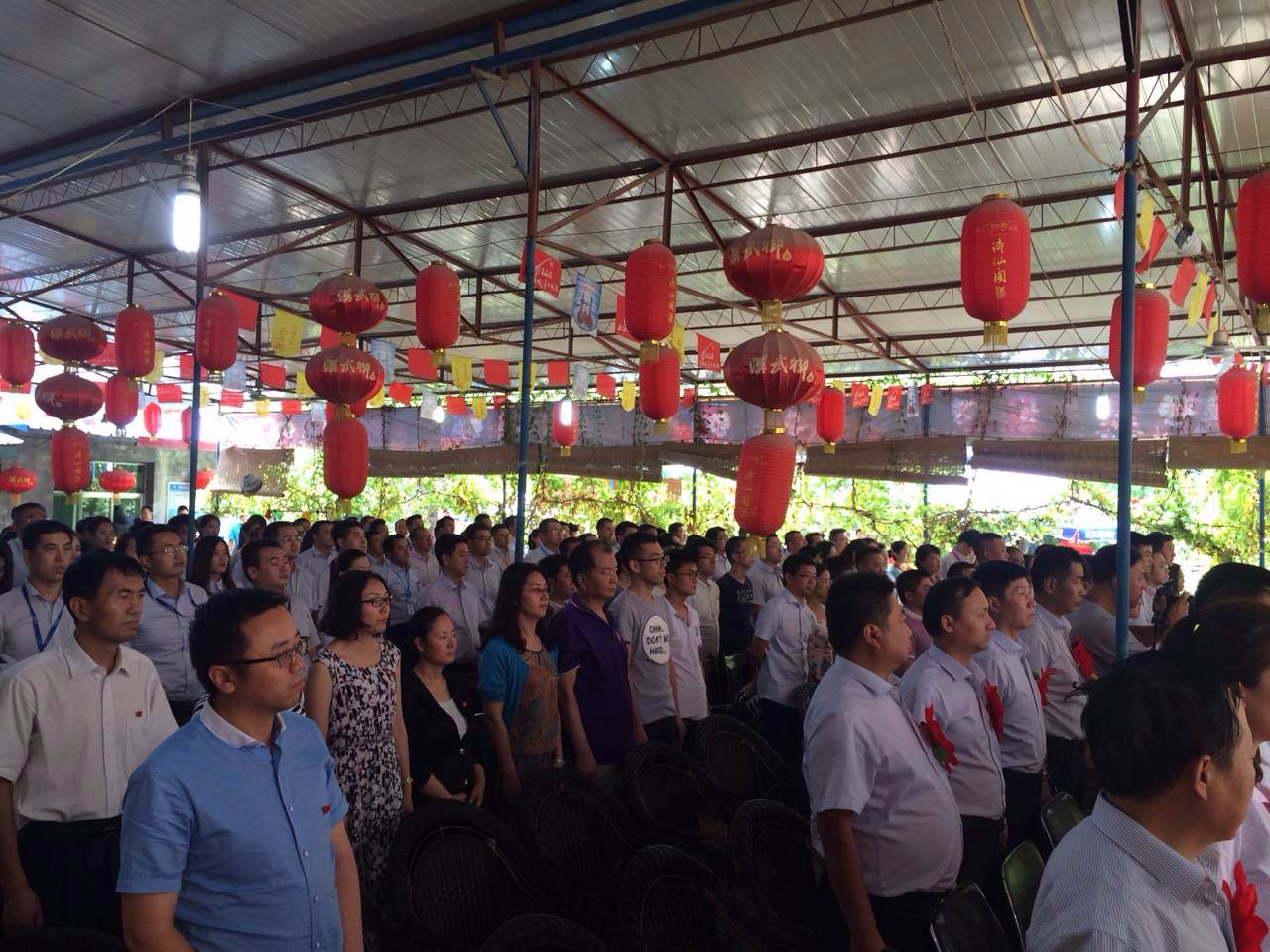 蘭州拉斯維加斯游戲3499集團股份公司舉行“慶祝建黨95周年”主題活動