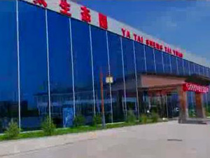 拉斯維加斯游戲3499生態(tài)園 30S廣告片！