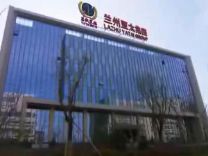 蘭州拉斯維加斯游戲3499集團(tuán)企業(yè)形象片！