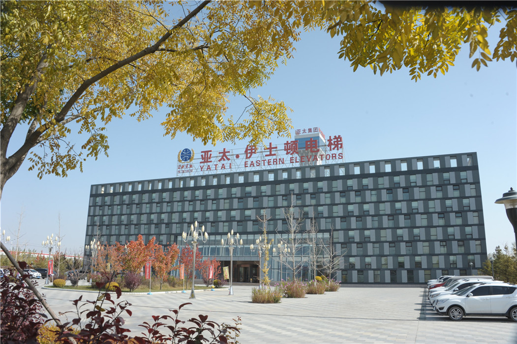 中央統(tǒng)戰(zhàn)部副部長(zhǎng)、全國(guó)工商聯(lián)黨組書記徐樂(lè)江參觀考察蘭州拉斯維加斯游戲3499集團(tuán)新區(qū)“三廠項(xiàng)目”