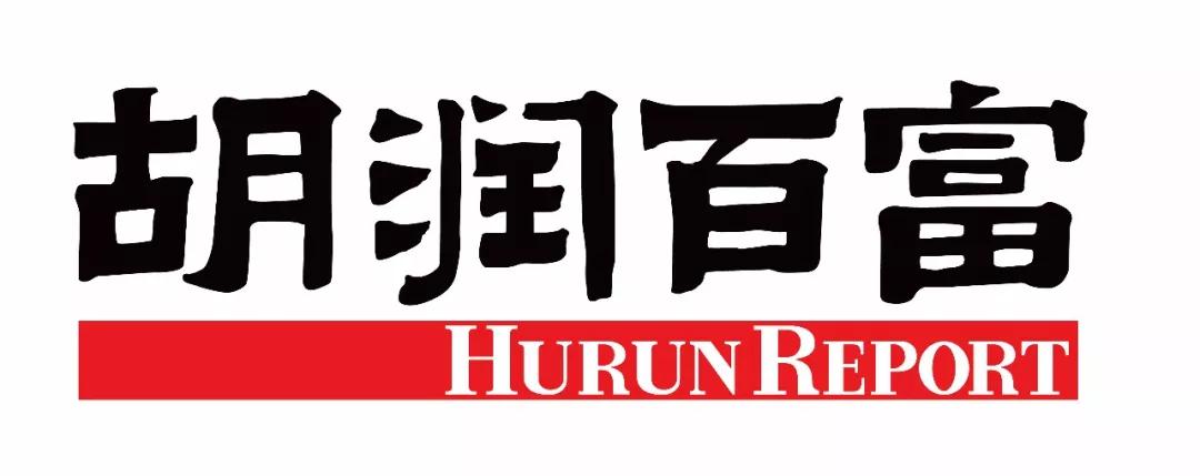 熱烈：乩賈堇刮鈾褂蝸3499集團(tuán)總裁朱全祖榮登胡潤(rùn)百富榜并獲“2018產(chǎn)業(yè)領(lǐng)袖”殊榮！