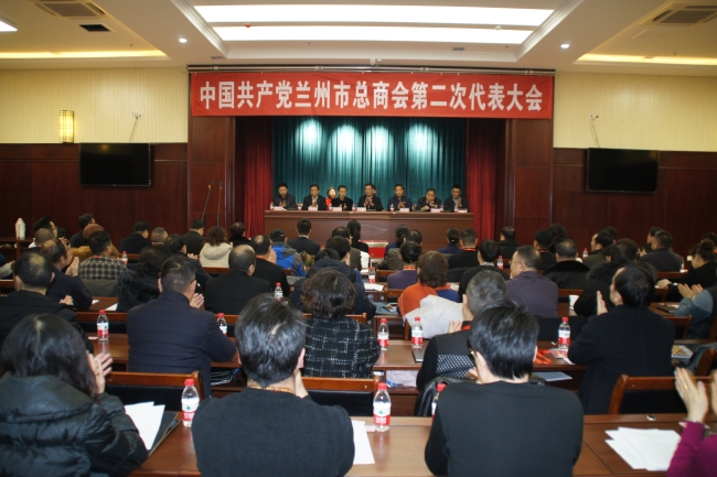 蘭州拉斯維加斯游戲3499集團總裁朱全祖榮任中共蘭州市總商會黨委副書記