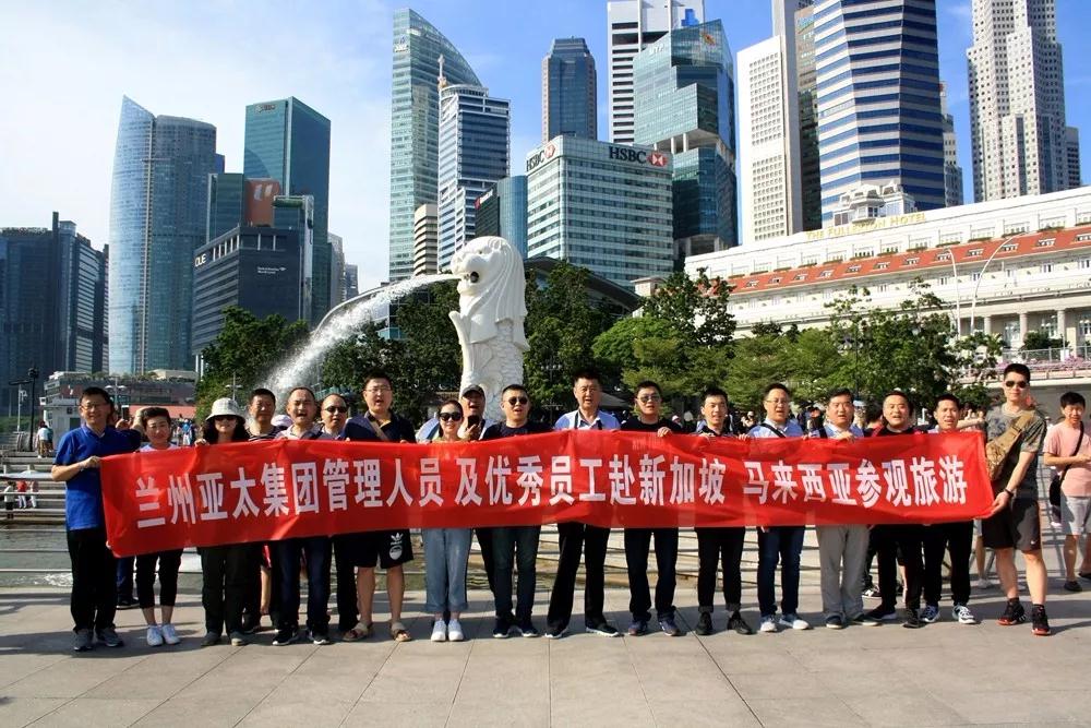 蘭州拉斯維加斯游戲3499集團2019年中層管理人員及優秀員工三批次出國參觀考察圓滿結束