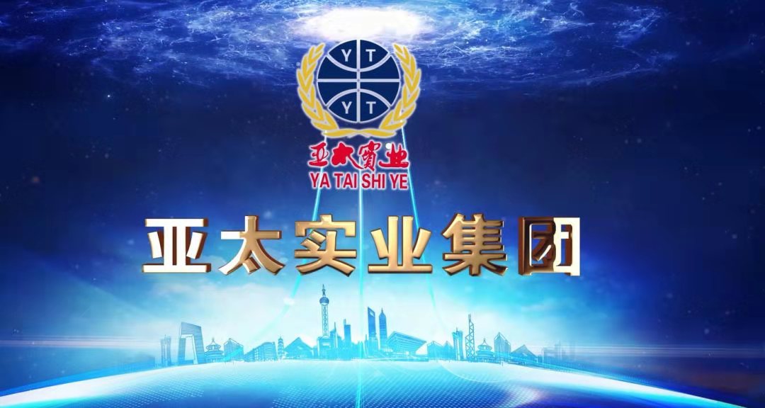 蘭州拉斯維加斯游戲3499集團再次榮膺甘肅民企“50強”榜首