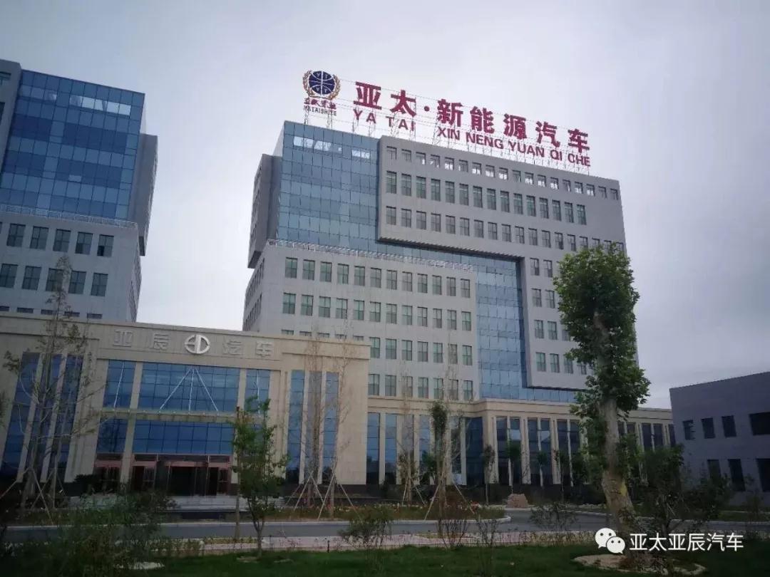 拉斯維加斯游戲3499新能源汽車成為蘭州新區新能源汽車產業集群中閃耀的新星