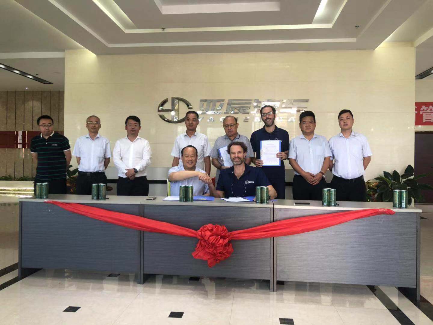 “拉斯維加斯游戲3499新能源汽車”亞辰E70簽約出口墨西哥