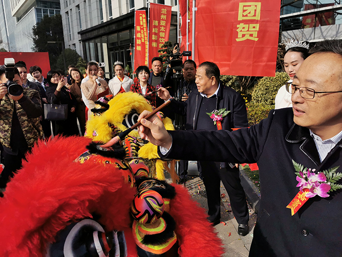 新坐標 新起點 新征程——蘭州拉斯維加斯游戲3499集團駐上海總部辦公大樓正式啟用