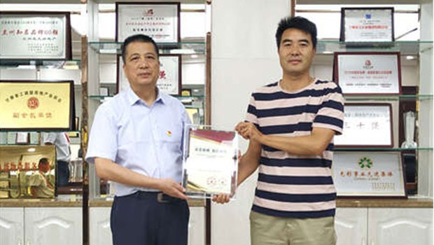 責任驅動成長 | 蘭州拉斯維加斯游戲3499集團執行總裁朱宗寶榮獲甘肅省抗擊疫情“社會責任感企業（企業家）”稱號