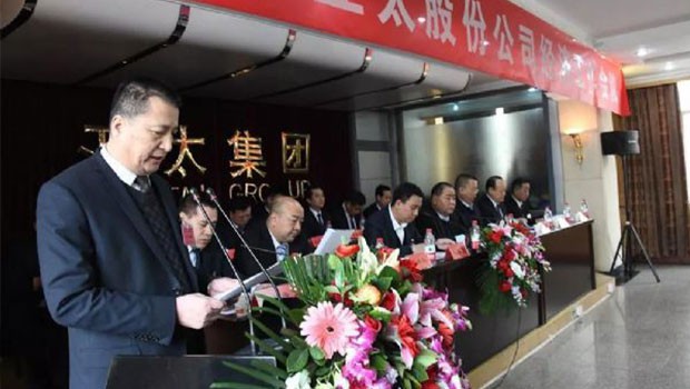 “齊心協力啟航拉斯維加斯游戲3499新時代”蘭州拉斯維加斯游戲3499集團舉行年度經濟工作會暨迎新春聯歡會