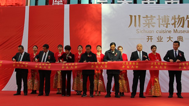 熱烈：卮ú瞬┪錒、一碗百年滄桑牛肉面盛大開業